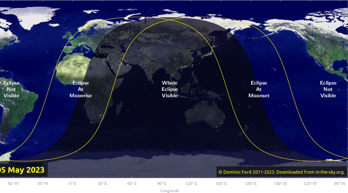 Lunar Total Eclipse 2025